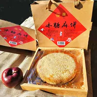 Новый продукт, бесплатная доставка, специалитет Аньхой, Аньцин Майлун, кондитерское изделие, сахарный торт с коноплей и подарочной коробкой, закуски для пожилых людей