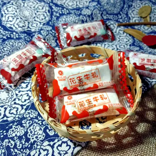Новогодние закуски конфеты закуски Bai Zhaoshi Powder, Anhui Specialty Halal, Anhui Specialty старый номер арахисовый арахисовый вкус