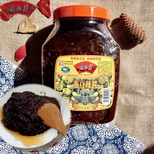 Бесплатная доставка Hu Yumei Broad Bean Hot Sauce Anqing Special Douban Cassing Sauce 1,6 кг лапши бибимбап рисовый соус