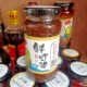 Креветочная паста