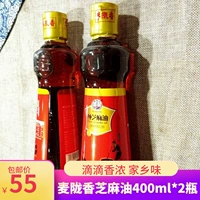 Несколько провинций бесплатная доставка Anhui Anqing Mai Longxiang кунжутное масло 400 грамм*2 бутылка из кунжутного масла вкуса родного города
