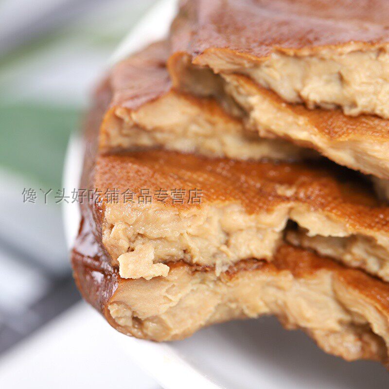 20 bags of Anhui special produce Ma On Shan quarry tea dry 100 gr Five Aroma Traditional Snack snack Snack Bean Dry