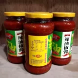 Купить 3 бутылки бесплатной доставки Специальные продукты Anhui Anqing Hu Yumei Spleon Pepper Соус 500 грамм старого ароматизированного соуса из чили широкий соус