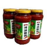 Купить 3 бутылки бесплатной доставки Специальные продукты Anhui Anqing Hu Yumei Spleon Pepper Соус 500 грамм старого ароматизированного соуса из чили широкий соус