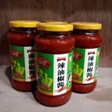 Купить 3 бутылки бесплатной доставки Специальные продукты Anhui Anqing Hu Yumei Spleon Pepper Соус 500 грамм старого ароматизированного соуса из чили широкий соус