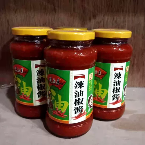 Купить 3 бутылки бесплатной доставки Специальные продукты Anhui Anqing Hu Yumei Spleon Pepper Соус 500 грамм старого ароматизированного соуса из чили широкий соус