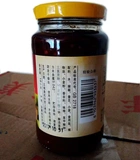 4 бутылки бесплатной доставки Anhui Specialty Hui Faction Hu Yumei Broad Bean Hot Sauce 310 грамм