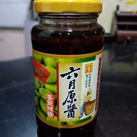 Купить 3 бутылки бесплатной доставки специально для Anqing Hu Yumei Broad Bean Sipcy Sace