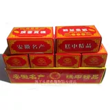 [多省包邮安徽怀宁云片糕360克五星顶雪贡糕喜糕传统糕点点心]