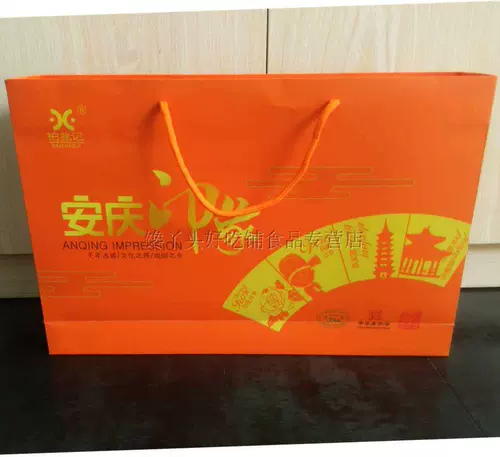 Anhui Special Products Bai Zhaoshi Anqing Impression о комбинации и подарках праздничной подарочной коробки и подарков