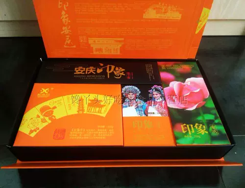 Anhui Special Products Bai Zhaoshi Anqing Impression о комбинации и подарках праздничной подарочной коробки и подарков