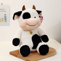 2021 calf doll bell cow plush toy rag doll childrens gift pillow doll ox mascot