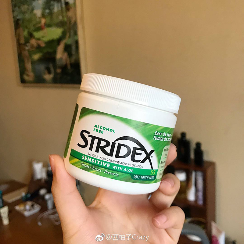 Shut up and run away American Stridex salicylic acid cotton tablets anti-acne light print soft paste 55 tablets non-alcoholic Shi Yanshi