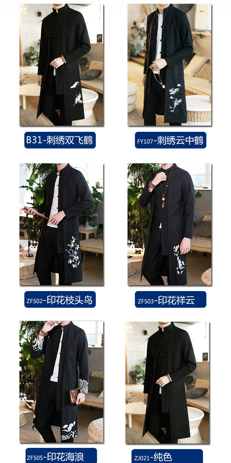 Blouson homme TELYSONE     manches longues - Ref 3118206 Image 9