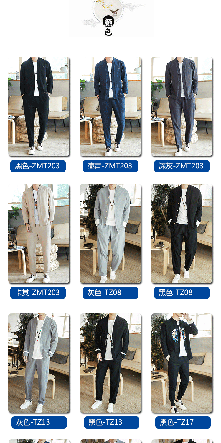 Blouson homme TELYSONE     manches longues - Ref 3116528 Image 10