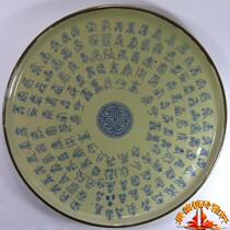 Jingdezhen factory goods old porcelain antique porcelain Bean Green Crack glaze big tea tray tea tray big Ming Xuande model