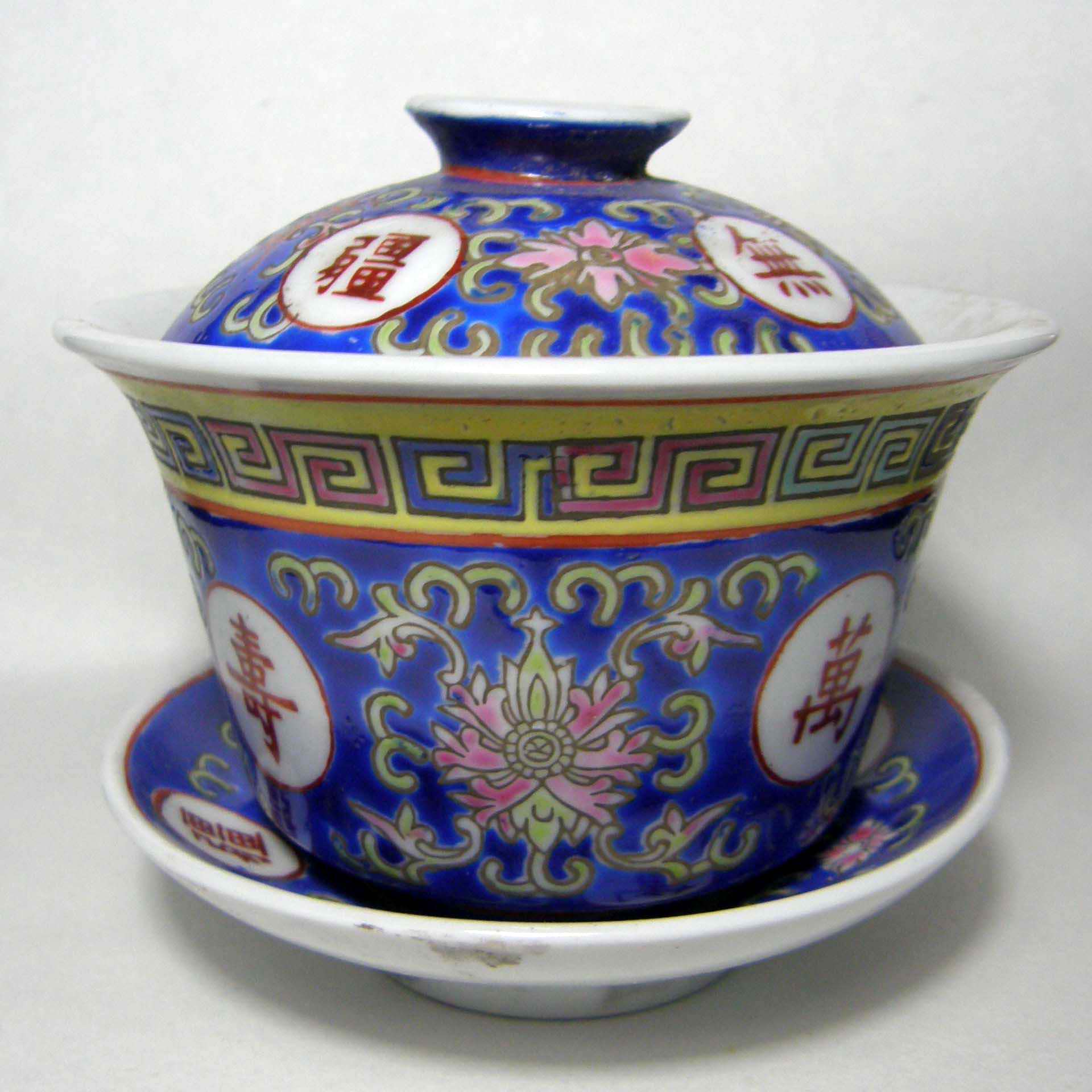 Jingdezhen factory goods old porcelain powder color porcelain Landiao Wanshou without Xinjiang horseshoe rice cup lid bowl tea