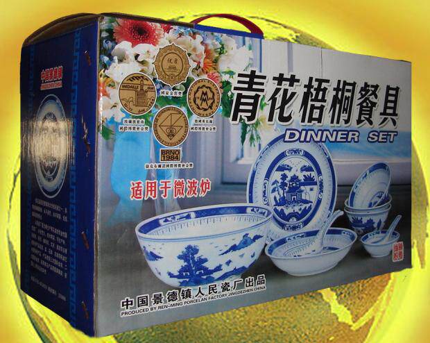 Jingdezhen ceramics blue and white porcelain blue and white phoenix 32 tableware thick high temperature porcelain