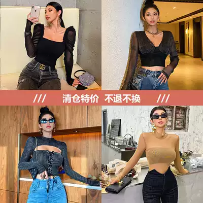 Helenonline (clearance special price does not return) pullover sweater knit sweater hooded sweatshirt