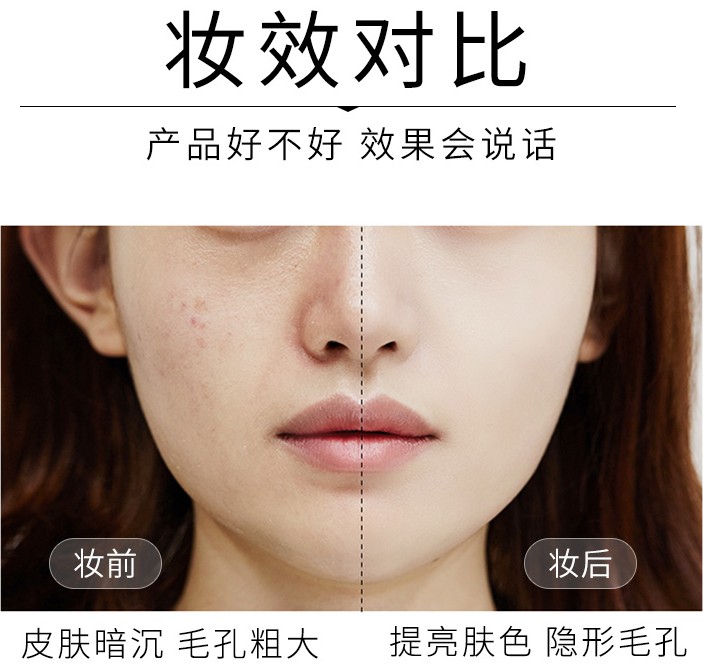 Kem nền ZFC Kem che khuyết điểm chính hãng Kem nền lâu dài BB Cream cc Kem dưỡng ẩm Kem nền trang điểm màu nude các loại cushion tốt