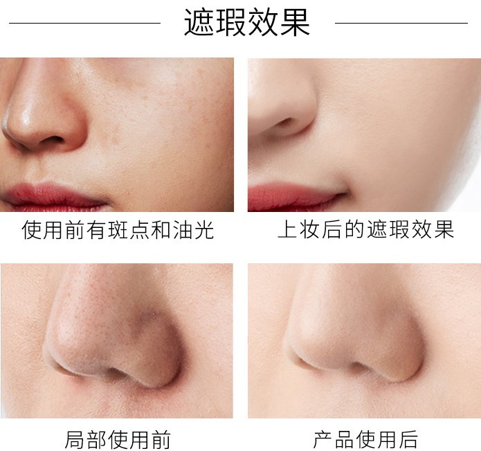 Kem nền ZFC Kem che khuyết điểm chính hãng Kem nền lâu dài BB Cream cc Kem dưỡng ẩm Kem nền trang điểm màu nude các loại cushion tốt