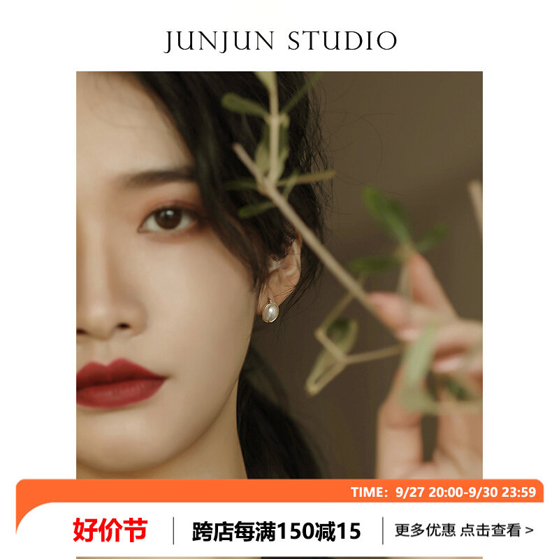 JUNJUN* Feedback * Retro Natural Pearl Earnail Pure Handmade American 14k Note Gold Vintage-Taobao