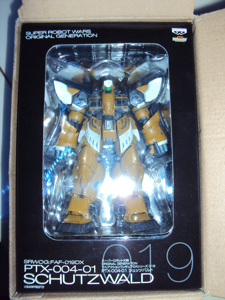 Shock HOBBY aspirations to qualify Super Robot Wars OG 019 goalkeeper