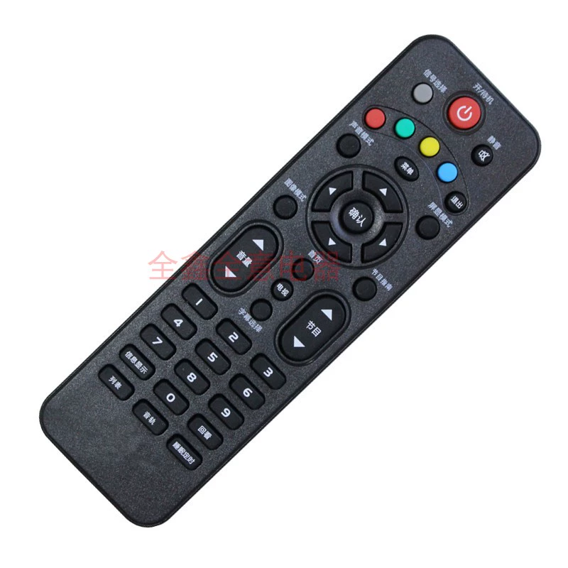 Giọng nói điều khiển từ xa của Konka TV gốc KKY378A Y345 Y354 Y313 Y006 Y001 KKTV - TV