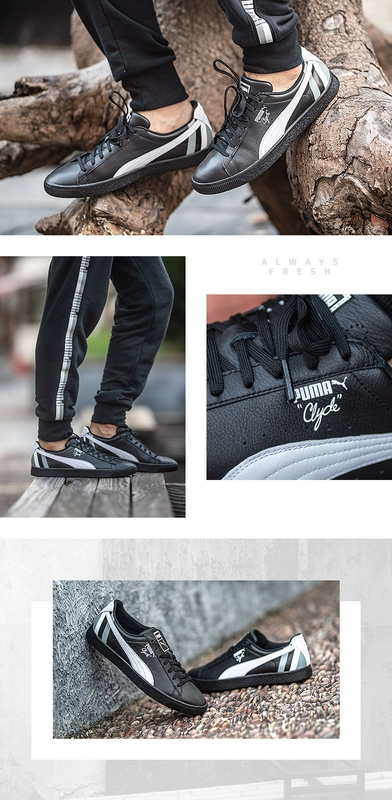 Puma Clyde sọc Hummer Giày nam cổ điển Giày đế thấp