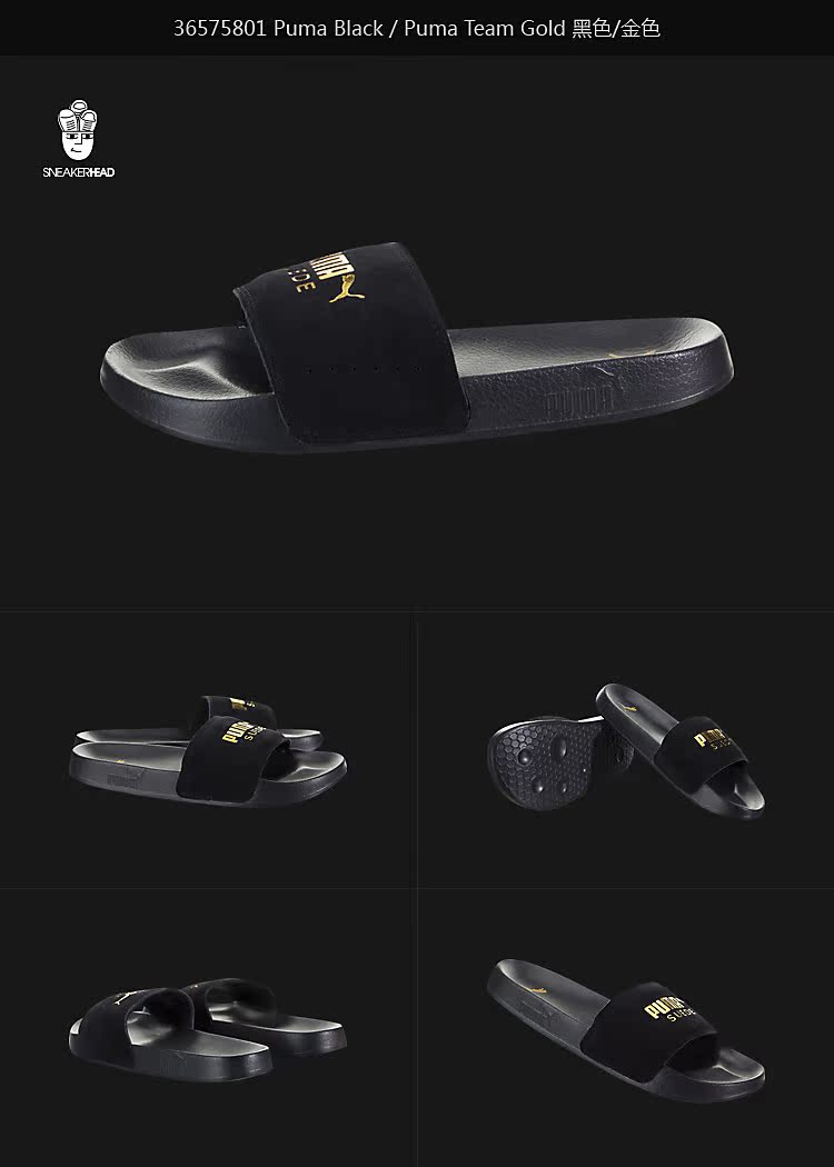 Puma Leadcat Suede Hummer Dép Dép nam Tiêu chuẩn Vàng Dép tinh tế Thời trang Sản phẩm mới - Dép thể thao dép local brand