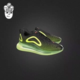 Nike, спортивная обувь с амортизацией