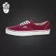 Vans Authentic Giày Vans nam Giày nữ Giày vải phong cách Cặp đôi Giày vải Cổ điển Giày thường - Dép / giày thường