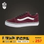 Vans Old Skool Giày trẻ em Vans Giày cổ điển Low Skate Giày thể thao - Giày dép trẻ em / Giầy trẻ giày thể thao trẻ em màu trắng