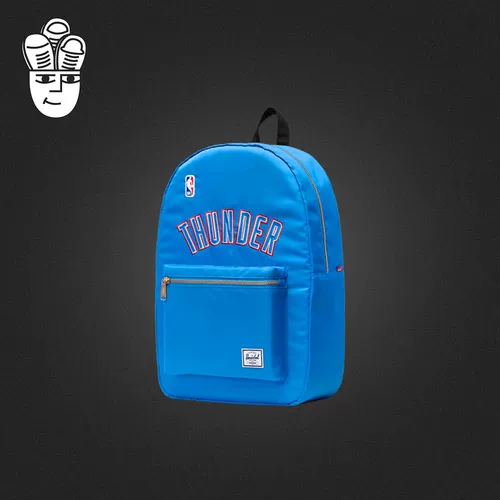 Урегулирование запасов Гершеля