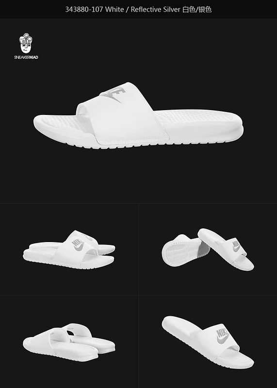 Nike Benassi JDI Nike Giày thể thao nam Giày thể thao Dép mềm - Dép thể thao