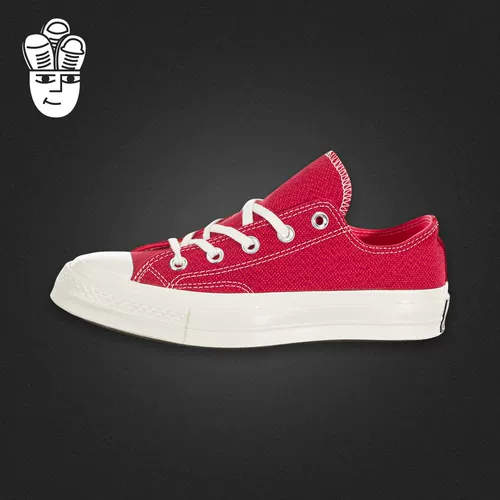 Converse Chuck ' 70 Low Converse Women's Women Board Fush
