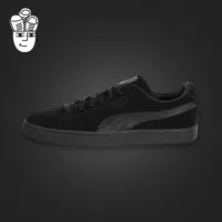 Hummer Puma Suede Classic Eco Giày nam Giày da lộn cổ điển Giày thời trang - Dép / giày thường giày thể dục