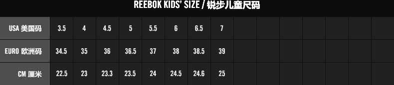 Reebok Câu hỏi Giữa những người đàn ông và phụ nữ Reebok GS trong giày bóng rổ màu xanh và bạc giày thể thao hạn chế giày bóng rổ adidas