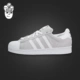 Giày thể thao nữ Adidas Superstar W clover cổ điển tất cả giày trắng vỏ giày thể thao mua giày thể thao