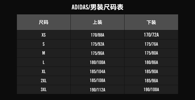 Áo khoác Adidas TKO DPR Áo khoác nam Adidas Ngụy trang Áo khoác trùm đầu nhẹ - Áo khoác thể thao / áo khoác áo khoác adidas