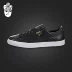 Puma Clyde Dress Hummer Giày nam Giày đế thấp cắt retro Giày thể thao giày the thao nữ hàng hiệu Dép / giày thường