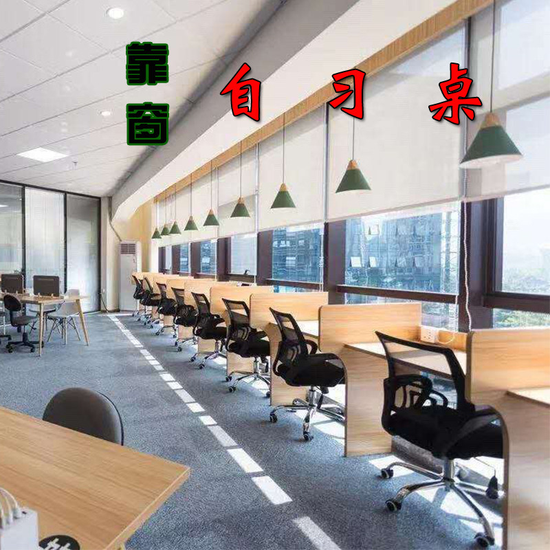 Customized shared study room study table balcony window home simple wall small slatted study table and chairs