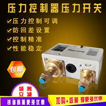 Original Load Pressure Controller Manual Automatic HLP-830HME Cold Storage Unit Refrigeration Air Conditioning Press Control Switch