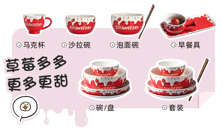 Индивидуальный 20220520