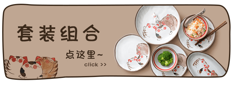 Áp phích mua sắm vui vẻ