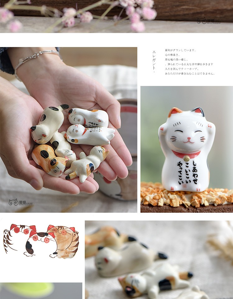 Manly tinh tế phong cách Nhật Bản phong cách Nhật Bản và gió may mắn mèo gốm đũa đũa đũa đũa đũa trang trí đũa - Đồ ăn tối dĩa ăn