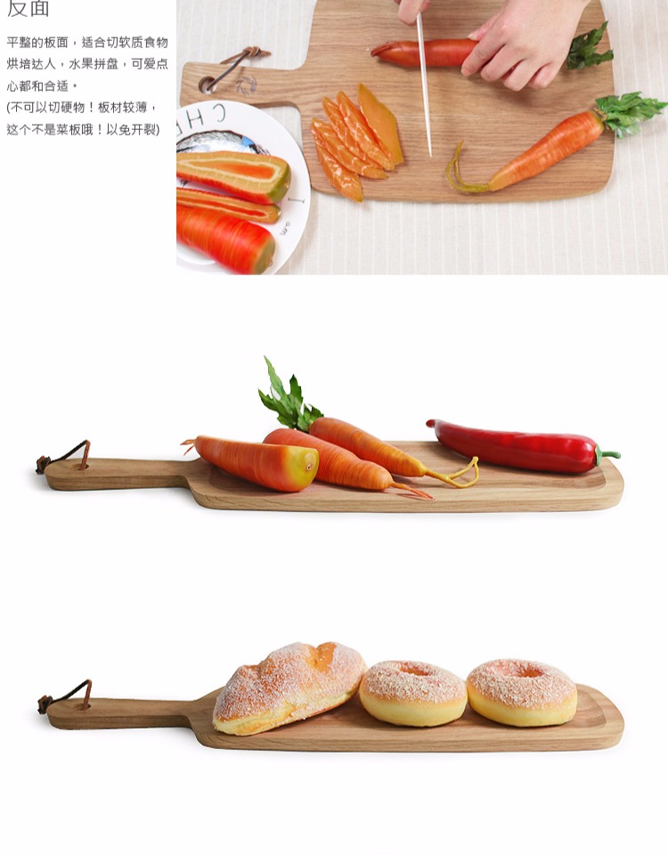 Tấm gỗ rắn bít tết khay nhà trưng bày khay bánh mì bằng gỗ tấm Nhật Bản phong cách Nhật Bản khay trà gỗ nguyên khối