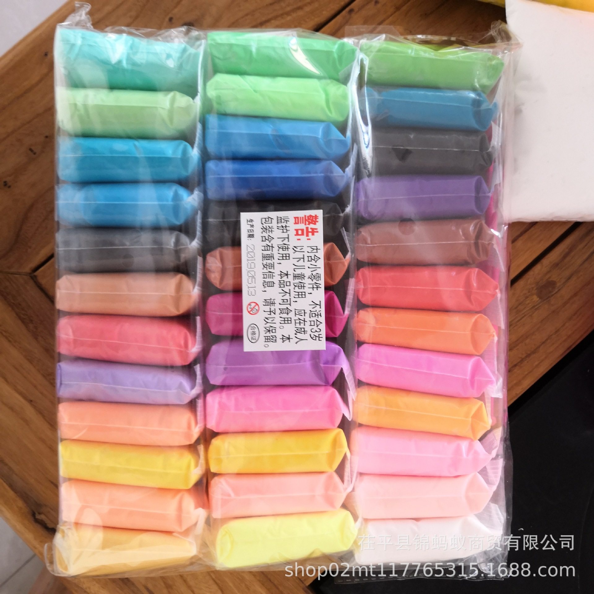 Ultra-light soil kindergarten plasticine bagged children's toys ultra-light soil color clay toys provide 3C
