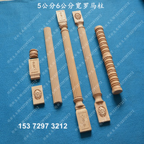 European style solid wood Roman stigma semicircular line clothes book cabinet wine cabinet decoration side column column door cover wooden flower