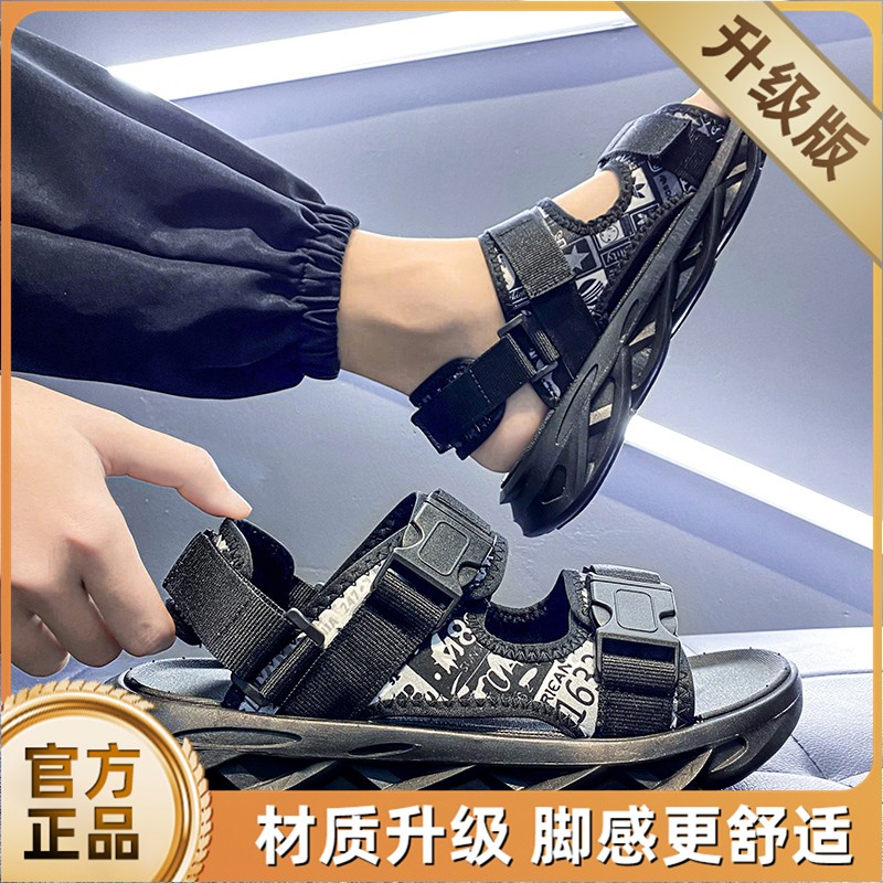 Sandals for men wearing anti slip, wear-resistant Roman sports, deodorant, and elevated casual youth slippers on the beach in summer (20549:418624880:size:39;1627207:570218762:Color classification:Black upgrade)